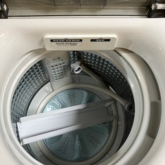 2510-369 Haier 全自動電気洗濯機 JW-U70HK 7kg 2022年製 動作確認済み ※ふたが割れてます  中古の画像