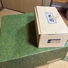 囲碁盤の画像