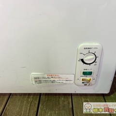 REMACOM/レマコム 冷凍ストッカー 375L RRS-210CNF 2012年製 動作確認済みの画像