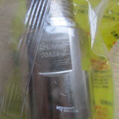 ☆　日立金属 HITACHI プッシュインパクト継手接続要領20A24・G LPガス用◆2個セット・ひょうたん印の画像