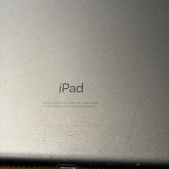 iPad 第9世代 セルラーモデル 256GBの画像
