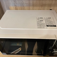 【比較的美品】2021年製　TOSHIBA電子レンジの画像