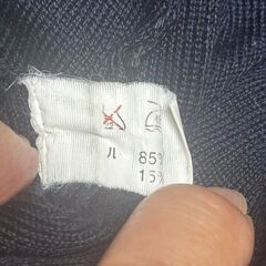 CIPER　EURU　薄手セーター　サイズ：L　②の画像