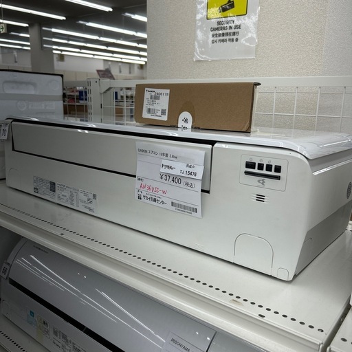 リユースのサカイ東金店 DAIKIN 中古エアコン 18年製 3.6kw TJ15476