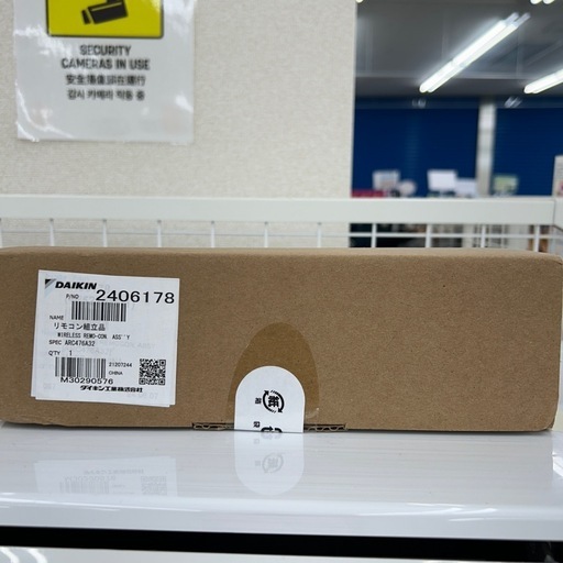 リユースのサカイ東金店 DAIKIN 中古エアコン 18年製 3.6kw TJ15476