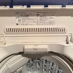 洗濯機(お渡し予定者確定済)の画像