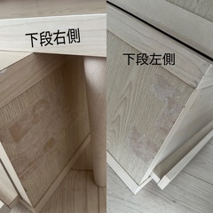 テレビ台の画像