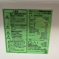 2021年製　Hisense 冷蔵庫の画像