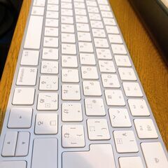 【Apple】Magic Keyboard バージョン2.0.6の画像