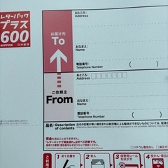 メダカアクア用品、全国発送‼️の画像