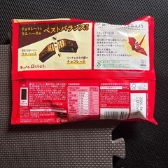 キットカットの画像