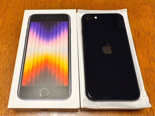 【美品】iPhone SE 第3世代