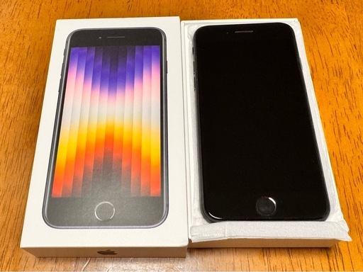 【美品】iPhone SE 第3世代