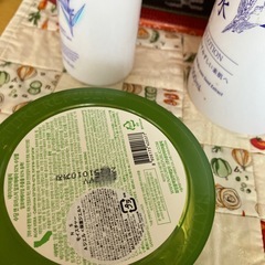 決定　使いかけ化粧水他の画像