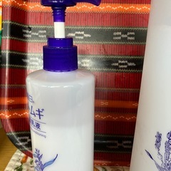 決定　使いかけ化粧水他の画像