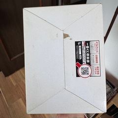 一番くじプレミアム　フィギュア　偽物語 C賞千石撫子(ナデコ)の画像
