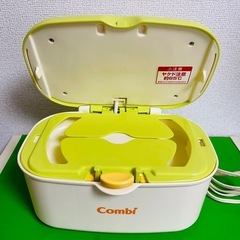 おしりふきウォーマーの画像