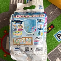 水遊び用パンツ(オムツ)の画像