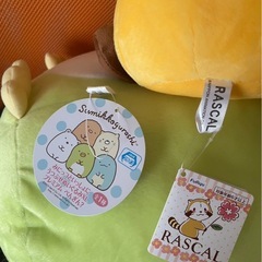 すみっこぐらし　ラスカルの画像