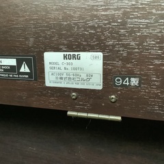 KORG 電子ピアノの画像