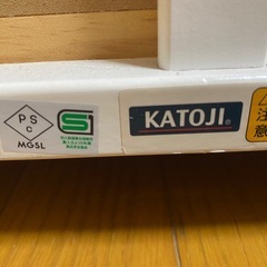 ミニベビーベッド KATOJI カトージの画像