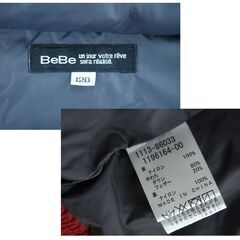 120サイズ ダウンベスト BeBe レッド系 ベベ 子供服 秋冬 重ね着 キッズ札幌市 清田区 平岡の画像