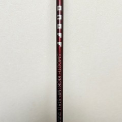 onoFFオノフ、ユーティリティクラブ U5/23°の画像