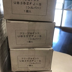 手摺ブラケット　フリージョイントの画像