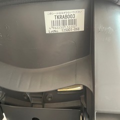 チャイルドシートの画像