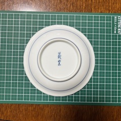 青い小皿5枚の画像