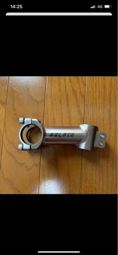 deluxe stem 100みり