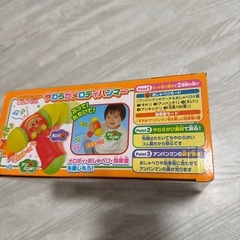 アンパン　やわらかメロディハンマー新品の画像