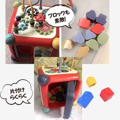 Babycare 知育ボックス 知育玩具の画像