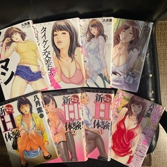 八月薫　14冊セットの画像