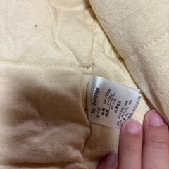 future tense ヒョウ柄ロンパース 60-70cmの画像