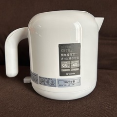 アイリスオーヤマ　電気ポット　ケトルの画像