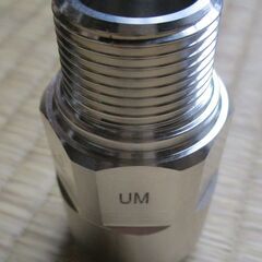☆　日立金属 HITACHI プッシュインパクト継手接続要領20A21・U UM 都市ガス用◆2個セット・ひょうたん印の画像