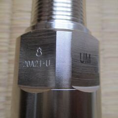 ☆　日立金属 HITACHI プッシュインパクト継手接続要領20A21・U UM 都市ガス用◆2個セット・ひょうたん印の画像