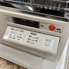 コロナ/CORONA 煙突式半密閉石油ストーブ SV-V4522M 2022年製 木造～12畳 鉄筋～16畳 札幌 東区 店頭引き取り歓迎の画像