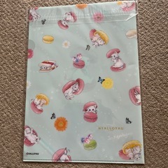 【未開封】クリアファイルの画像