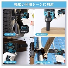 電動 インパクトレンチ 18v 充電式 マキタ互換品 タイヤ交換 強力 diyの画像