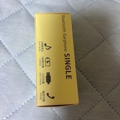 Bluetoothイヤホンの画像
