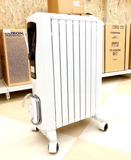 札幌市清田区/デロンギ DeLonghi ユニカルド オイルヒーター 幅広X字型フィン ピュアホワイト×ブラック RHJ65L0712