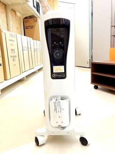 札幌市清田区/デロンギ DeLonghi ユニカルド オイルヒーター 幅広X字型フィン ピュアホワイト×ブラック RHJ65L0712