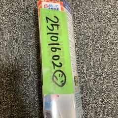 未使用　貼ってはがせる　LOW-E複層ガラスに貼れる 半透明　目隠しシートの画像