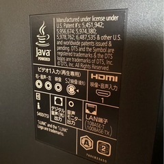 三菱46型液晶テレビの画像