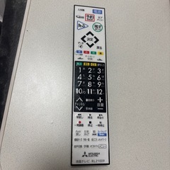 三菱46型液晶テレビの画像