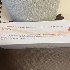 パネルヒーター の画像