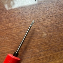 三つ目錐　中の画像