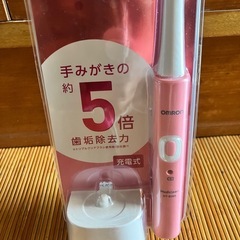 OMRON❣️歯磨き！❣️の画像